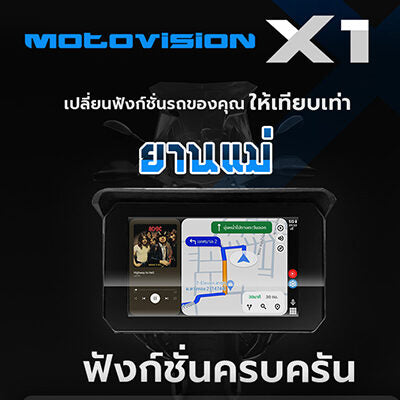 X1
