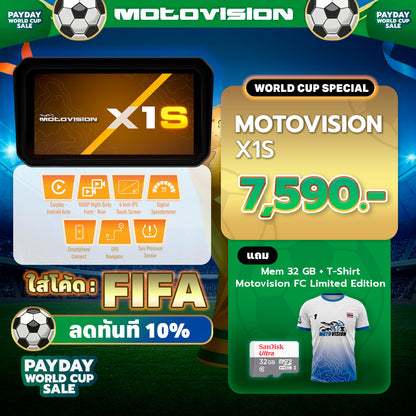 X1S (โปรบอลโลก)