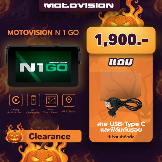 N1-Go