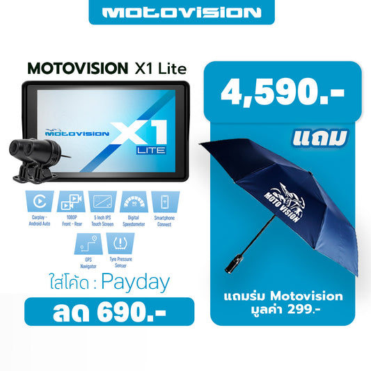 X1 Lite