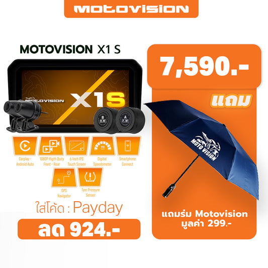 X1S